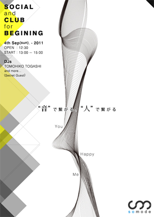 SOCIAL and CLUB for BEGINING